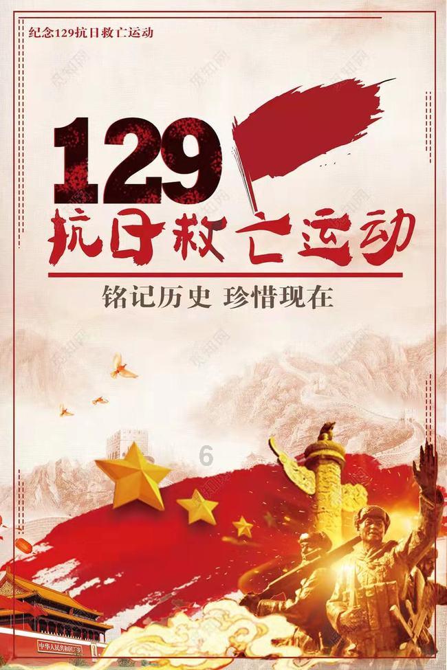 探索冷知识,尽在膝盖关节酸痛,小腿有酸胀感.怎么治疗或缺什么维生素平台!